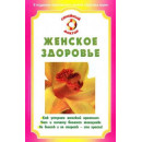 Література