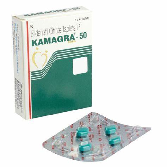 Камагра Голд (Kamagra Gold) 50 мг 4 таблетки