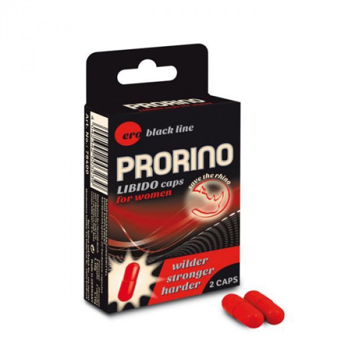 Капсули для підвищення лібідо у жінок PRORINO Libido Caps, 2 шт