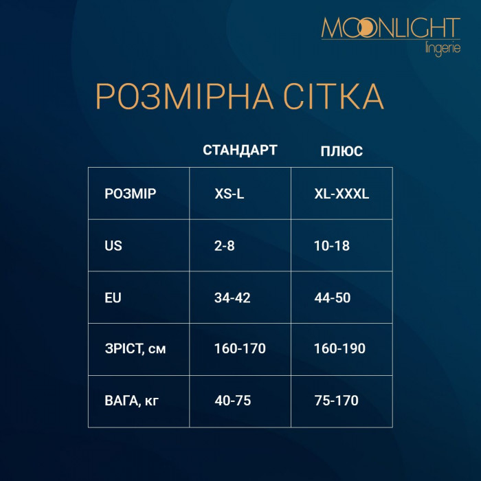 Бодістокінг з доступом Moonlight Model 14 XS-L Black, малюнок у вигляді боді та панчохи на підв’язка