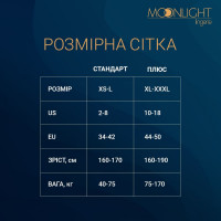 Прозрачный бодистокинг Moonlight Model 03 XS-L Black, с доступом