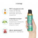 Масажна олія DONA Massage Oil NAUGHTY – SINFUL SPRING (110 мл) з феромонами та афродизіаками