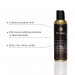 Масажна олія DONA Kissable Massage Oil Chocolate Mousse (110 мл) можна для оральних пестощів