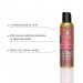 Масажна олія DONA Kissable Massage Oil Vanilla Buttercream (110 мл) можна для оральних пестощів