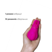 Вібратор Adrien Lastic Caress з насадками для стимуляції ерогенних зон, які обертаються.