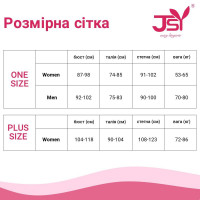 Комплект спідньої білизни JSY "Сільві" в стилі БДСМ One Size Black, сітка, стрепи, підв’язки для пан
