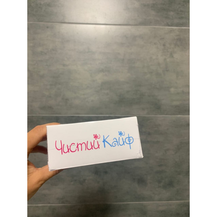 Печиво з завданнями 18+ "Чистий Кайф" (7 шт)