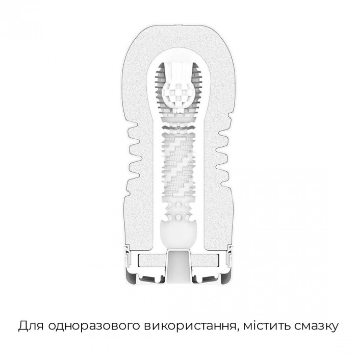 Мастурбатор Tenga Rolling Head Cup Strong з інтенсивною стимуляцією головки
