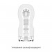 Мастурбатор Tenga Deep Throat (Original Vacuum) Cup (глибоке горло) з вакуумною стимуляцією NEW