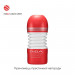 Мастурбатор Tenga Rolling Head Cup з інтенсивною стимуляцією головки NEW