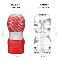 Мастурбатор Tenga Air Cushion Cup (24 повітряні камери всередині) NEW