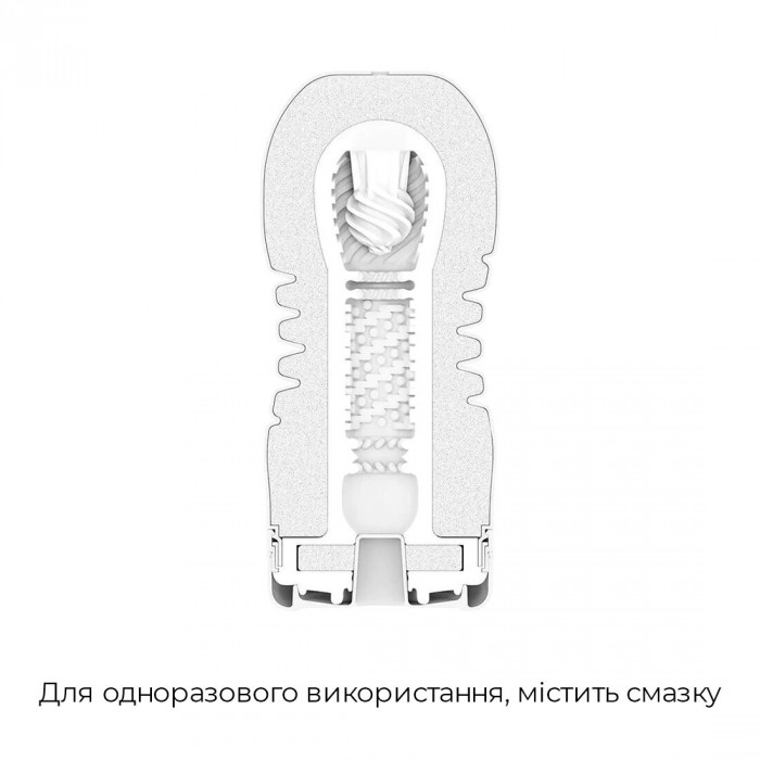 Мастурбатор Tenga Rolling Head Cup Gentle с интенсивной стимуляцией головки