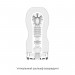 Мастурбатор Tenga Deep Throat (Original Vacuum) Cup (глибоке горло) Strong із вакуумною стимуляцією