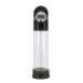 Вакуумна помпа DIGITAL AUTO PUMP
