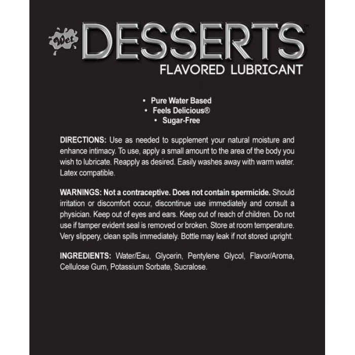 ПРОБНИК їстівний Лубрикант WET Desserts Frosted Cupcake (зі смаком кексу) 10 мл