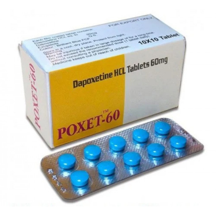 Поксет (Poxet) 60 мг 10 таблеток (1 блистер)