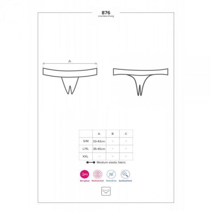 Стрінги Obsessive 876-THC-1 crotchless thong S / M