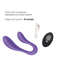 Вібратор для пар Adrien Lastic Couple Secrets II з пультом LRS, два мотори, універсальний Вібратор для пар Adrien Lastic Couple Secrets II з пультом LRS, два мотори, універсальний