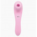 Вібратор і вакуумний стимулятор Alive Midnight Quiver Pink - іграшка 2 в 1
