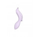 Вакуумный стимулятор с вибрацией Satisfyer Curvy Trinity 2 Violet