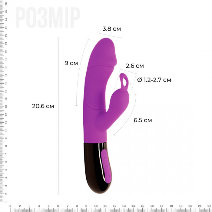 Вібратор-кролик Adrien Lastic Ares 2.0 з петелькою для пальця, що перезаряджається
