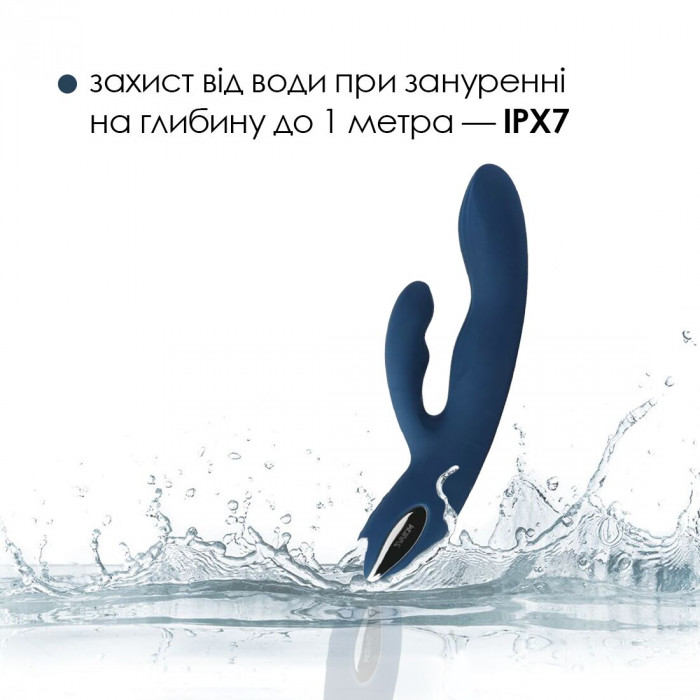 Вибратор-кролик Svakom Aylin Dark Blue