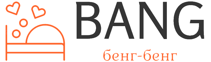 Bang - магазин твоєї насолоди